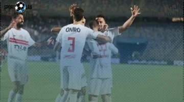 الزمالك والمصري يتواجهان مجددًا في كأس الكونفدرالية للمرة الثانية подряд